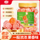 山味情冰糖金桔400g砂糖小金桔干雪桔橘干蜜餞果脯糖休閑零食小吃水果干