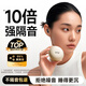 愛視易耳塞防噪音睡覺睡眠專用超級隔音不傷耳朵超強(qiáng)降噪防噪音硅膠靜音