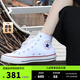 匡威（Converse）官方All Star經(jīng)典帆布男女高幫休閑運動(dòng)小白鞋101009 101009/白色 37