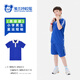 YALOTT雅蘭特 小學(xué)生 夏短袖T恤 深圳校服 高級版（男） 125紅標(biāo)130