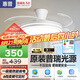 惠普普瑞護(hù)眼LED隱形扇葉餐廳遙控調(diào)光一體吊扇風(fēng)扇燈中山燈具包安裝