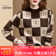 迪菲麗格高級復(fù)古感超好看格子撞色毛衣女秋冬2022新款設(shè)計(jì)感女小眾針織衫 圖片色 M