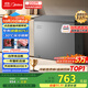 美的（Midea）200升減霜家用小冷柜冷藏冷凍轉換冰柜一級能效母嬰母乳小冰箱BD/BC-200KMF(E)家電國家補貼