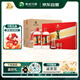 習酒 圓習酒禮盒 醬香型白酒 53度 500ml*2瓶*3盒 禮盒整箱裝