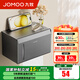 九牧（JOMOO）浴室置物架雙折疊槍灰鋁合金免打孔防銹耐腐衛(wèi)生間掛件93058系列 【質(zhì)感升級】紙巾盒9305807