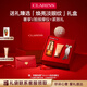 嬌韻詩(shī)雙萃精華眼霜20ml眼部保濕提拉緊致淡眼紋護(hù)膚品愛意禮盒七夕禮物