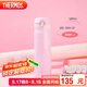 膳魔師（THERMOS）保溫杯500ml男女士?jī)和悠呦η槿斯?jié)教師節(jié)禮物JNL-504浪漫粉