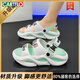 卡帝樂鱷魚（CARTELO）運動涼鞋女款2025新款夏季外穿時尚踩屎感涼拖防滑兩穿沙灘鞋大碼 白薄荷綠+ 【升級款】 36 【36-37同碼】