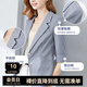 晚白【專享】薄款小西裝外套女早秋新款百搭修身顯瘦通勤職業(yè)OL西服 藍(lán)色 L