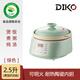 DIKO多功能家用全陶瓷電飯煲2-3人用小型分體無(wú)涂層微壓電飯鍋煮飯煲仔飯煲湯燉肉多功能鍋可預約定時(shí) 淺綠色標配 2.5L 單內膽