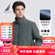 諾帝卡（NAUTICA）【單件直降】男裝春夏款防輕濺水防風(fēng)立領(lǐng)薄夾克外套男JE3101 0BG石灰綠（231） L