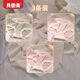 貝因美孕婦內褲女冰絲無(wú)痕孕期早中晚期涼爽托腹褲夏季抗菌三角褲 豆沙+裸粉+草綠【孕期專(zhuān)用】 L碼：建議90-110斤