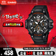 卡西歐（CASIO）手表男時(shí)尚防水運動(dòng)學(xué)生考試電子兒童表送男友禮物MCW-100H-1A