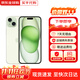【價(jià)同雙11】 iphone15手機 15plus系列雙卡雙待全網(wǎng)通5G手機 15plus 綠色 6.7寸 256G 配件禮包+店保2年