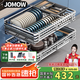 JOMOW304不銹鋼廚房拉籃櫥柜拉籃雙層碗籃櫥柜拉籃抽屜式拉籃碗碟架 750柜 銀色-雙層-方管超強承重
