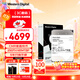 西部數據（WD）24TB企業(yè)級氦氣機械硬盤(pán)HC580 SATA 7200轉512MB CMR垂直 服務(wù)器硬盤(pán) 3.5英寸WUH722424ALE6L4