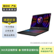 微星（msi） 魔影/強(qiáng)襲/泰坦/絕影/幻影/星際戰(zhàn)神 系列 二手電腦 二手筆記本 msi微星
