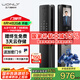 王力智能鎖門鎖指紋鎖密碼鎖防盜電子鎖遠(yuǎn)程解鎖 P50升級版
