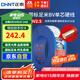 正泰（CHNT）電線電纜插座空調(diào)熱水器用銅芯電線 國標(biāo)銅線 BV2.5平方紅色100米
