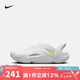 耐克（NIKE）女鞋春季新款涉水鞋溯溪鞋沙灘洞洞鞋青少年一腳穿包頭運(yùn)動(dòng)涼鞋 FV6363-100 40