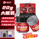 東部工品硅脂cpu導(dǎo)熱硅脂散熱硅脂筆記本導(dǎo)熱膏電腦硅膠cpu散熱顯卡臺(tái)式機(jī)