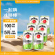金賓（Jim Beam）嗨棒波本威士忌蘋(píng)果味配制酒預調酒350ml*6