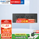正泰（CHNT） 開關(guān)插座面板118型墻壁電源插座NEW5C深灰色組合裝一二三四位 四位五孔插座【72*195】