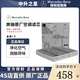 奔馳（Mercedes Benz）原廠空調(diào)濾芯 奔馳專用 汽車活性炭空調(diào)濾清器 空調(diào)格 德國進口 C180 C200 C260 20款-至今