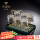 梵卡奇（FANKAQI）法國高檔威士忌洋酒杯套裝歐式啤酒杯烈酒杯家用玻璃杯水杯子