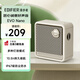 漫步者（EDIFIER）Evo Nano便攜式藍(lán)牙音箱 戶(hù)外迷你音箱音響 藍(lán)牙5.4 精致露營(yíng) 貝母白