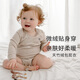 nest designs嬰兒連體衣和尚衣新生兒寶寶包屁衣睡衣爬服天竹絨春夏款 暖香褐 80cm （套頭肩扣款）