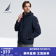 諾帝卡（NAUTICA）【單件直降】【防輕濺水】男裝春夏立領隱藏帽休閑薄外套夾克男 JO4103 藏青4NV L