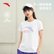 安踏多彩T丨休閑正肩短袖女夏季百搭時(shí)尚半袖簡(jiǎn)約短T微寬運動(dòng)上衣