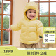 巴拉巴拉童裝兒童羽絨服寶寶2025新款冬季嬰兒輕薄外套男童女童上衣反季萌 黃色蜜蜂 90 （充絨量37g）