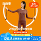宜而爽秋冬季【羊毛蠶絲】女士防寒保暖內(nèi)衣套裝圓領(lǐng)加絨加厚長袖長褲