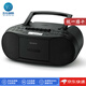 索尼（SONY）【日本直郵】索尼收音機(jī) 手提CD機(jī)卡帶磁帶 fm調(diào)頻一體機(jī)收音機(jī)日本進(jìn)口索尼 CFD-S70-B【插電需60W變壓器】 【建議使用2號(hào)電池6節(jié)】