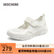 斯凱奇（Skechers）女鞋夏季瑪麗珍單鞋休閑鞋輕盈軟底透氣網(wǎng)面舒適運(yùn)動(dòng)鞋117327 乳白色/OFWT 37