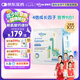 witsbb健敏思賴氨酸鈣鎂鋅嬰幼兒童鈣敏寶專研 30條/盒