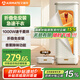 艾美特（AIRMATE）【折疊收納】烘干機家用干衣機烘衣機暖風(fēng)機巴氏殺菌小型嬰兒衣物消毒機輕音定時(shí)風(fēng)干機 HG10-M15