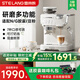 雪特朗【國(guó)家補(bǔ)貼】517K膠囊咖啡機(jī)咖啡豆粉膠囊三合一意式半全自動(dòng)磨一體兼容多趣酷思Nespresso膠囊