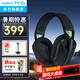 羅技（G）435游戲耳機(jī)頭戴式無線藍(lán)牙耳機(jī)電競游戲?qū)Ｓ秘埗鷻C(jī)筆記本電腦臺式耳機(jī)輕量化FPS吃雞三角洲 G435黑色+耳機(jī)支架
