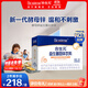 合生元（BIOSTIME）酵母鋅開(kāi)胃益生菌 腸胃調理補充營(yíng)養吸收 【第三代酵母鋅】酵母鋅益生菌42袋