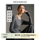 迪賽尼斯（DESIGNICE）2024年冬季新款通勤風(fēng)正肩修身羊毛打底衫圓領(lǐng)長袖毛衣女 灰色 XL
