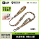 出眾者狗狗牽引繩加長(zhǎng)狗繩中大型犬狗鏈子可調(diào)節(jié)遛狗繩金毛德牧牽狗繩 迷彩MCP
