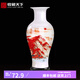 收藏天下景德鎮(zhèn)陶瓷器青花客廳玄關(guān)博古架酒電視柜擺件花瓶中式家居工藝品 鴻運當(dāng)頭 高36cm+底座