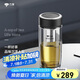 萬象（WANXIANG）玻璃杯商務(wù)辦公水杯V17L禮盒裝送禮360ML雙層圓弧杯體帶濾網(wǎng)水杯