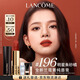 蘭蔻196口紅啞光霧面唇膏經(jīng)典朱砂橘化妝品顯白禮盒禮物送女友生日