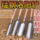 笠農(nóng)品質(zhì)之選-新款正宗洛陽鏟打洞取土器挖樹打井多功能錳鋼挖土神器 小號洛陽鏟/單頭