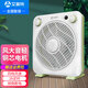 艾美特風(fēng)扇小型宿舍鴻運(yùn)扇床頭床上臺(tái)扇家用電風(fēng)扇桌面臺(tái)式轉(zhuǎn)頁(yè)扇  10寸高端款
