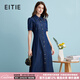 愛(ài)特愛(ài)（EITIE）復(fù)古文藝顯瘦修身a字牛仔連衣裙夏季新款襯衫裙女B2407302 深海藍(lán)31 L 165